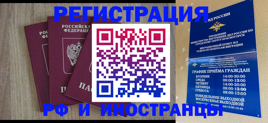 форма 3 в Мантурово